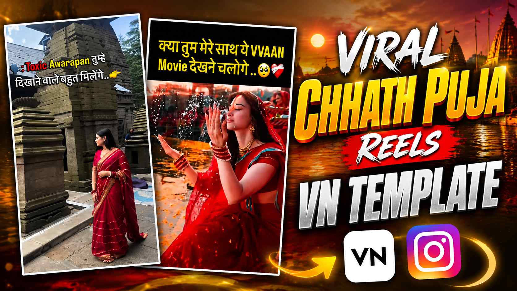 Viral Chhath Puja Reels Vn Template Code Editing